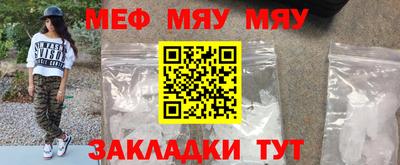 каннабис Кунгур