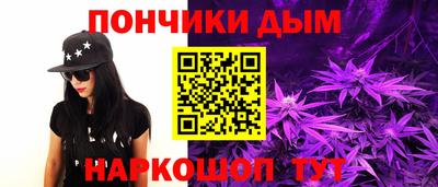 метамфетамин Кулебаки
