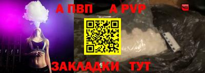 метамфетамин Кулебаки