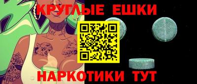 каннабис Кунгур