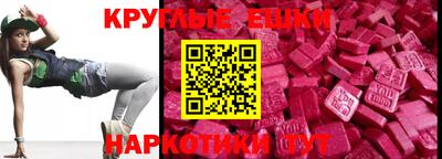 метамфетамин Кулебаки