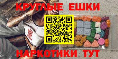 каннабис Кумертау