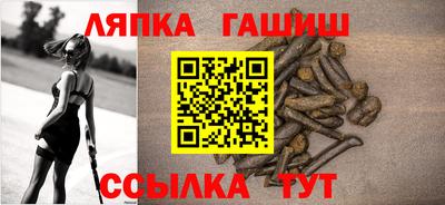 каннабис Кумертау