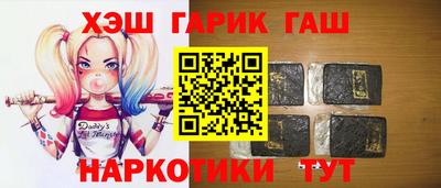 метамфетамин Кулебаки