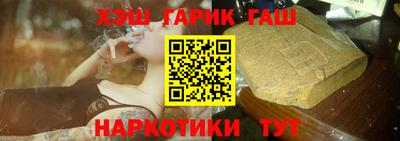 метамфетамин Кулебаки