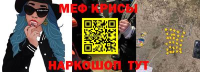 каннабис Кумертау